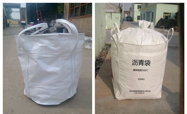 噸袋集裝袋<a href=http://www.66aa88.com/ target=_blank class=infotextkey>高周波</a><a href=http://www.66aa88.com/ target=_blank class=infotextkey>熱合機</a>2.jpg