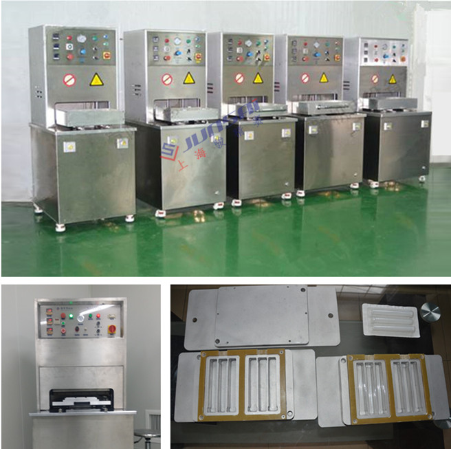 <a href=/list/yiliaoxingye/ target=_blank class=infotextkey>醫療</a>專(zhuān)用熱封機1.jpg