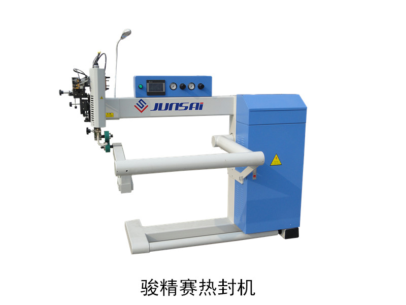 高頻<a href=http://www.66aa88.com/ target=_blank class=infotextkey>熱合機</a>