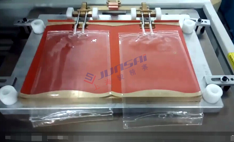 二次高頻<a href=/list/yiliaoxingye/ target=_blank class=infotextkey>醫療</a><a href=http://www.66aa88.com/ target=_blank class=infotextkey>熱合機</a>sh3.jpg