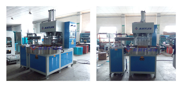 <a href=http://www.66aa88.com/ target=_blank class=infotextkey>高周波</a>吸塑包裝機_副本.jpg