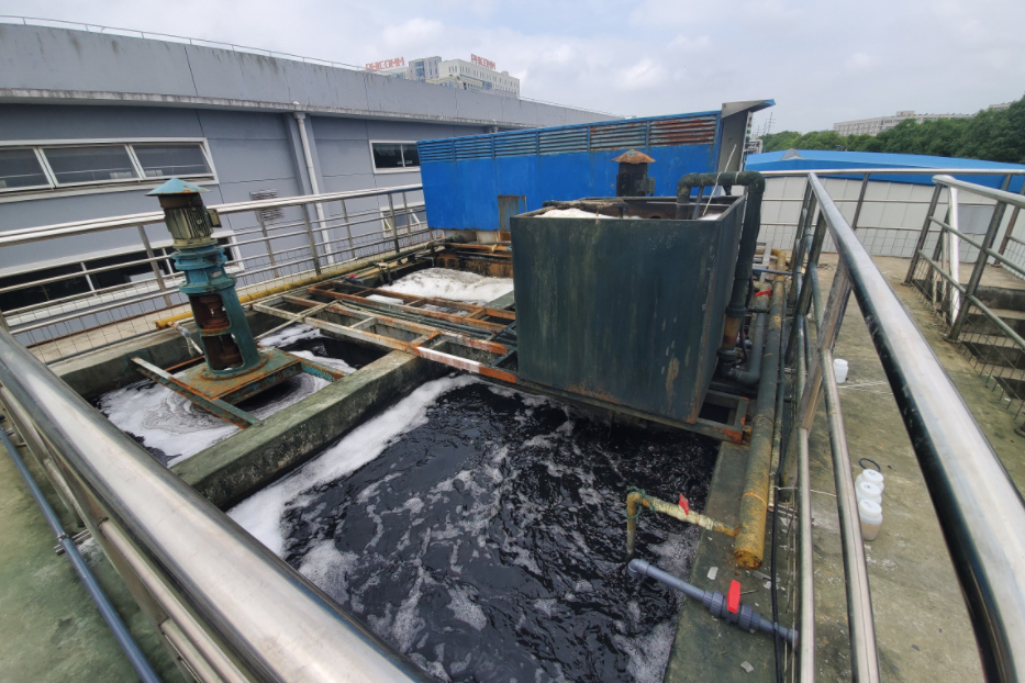 (圖:南輝水處理消泡劑在電廠(chǎng)廢水中應用)